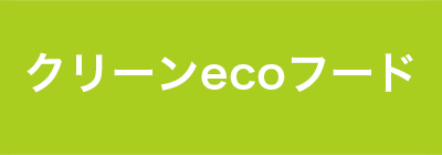 N[ecot[h