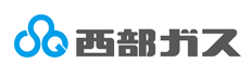 西部ガス