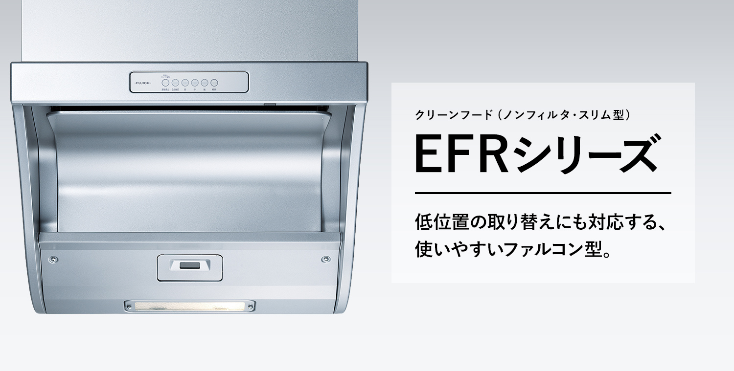 店内全品対象 Rinnai LGR-3R-AP601BK ブラック LGRシリーズ クリーンフード ノンフィルタ スリム型 間口60cm 