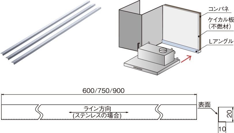 SALE】 ###富士工業 FUJIOH シロッコファン ブラック ホワイト 900間口 BLIII型相当風量 BL認定品 前幕板別売 受注約2週 