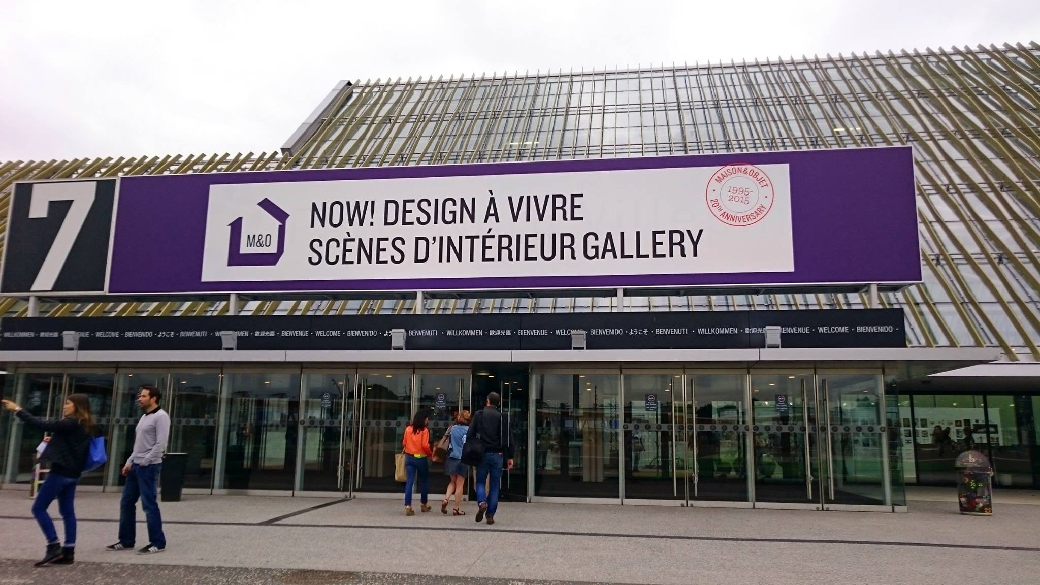 メゾン・エ・オブジェ・パリ9月展