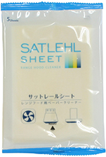 satlehl-sheet_01_t