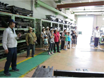 ご家族工場見学会