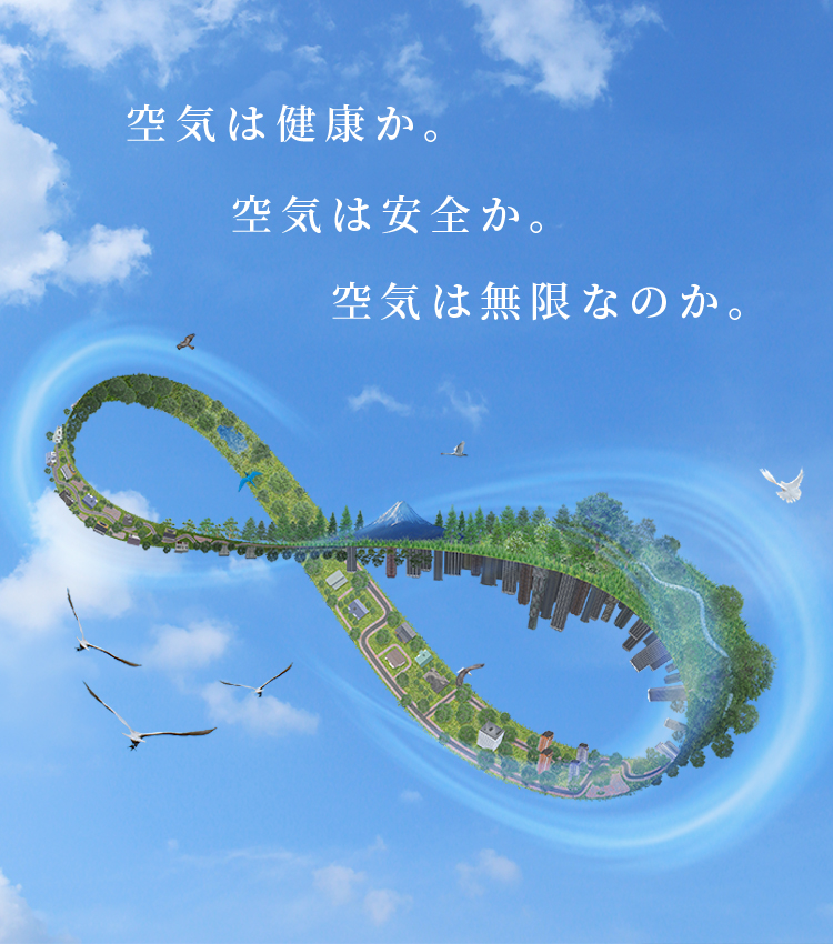 レンジフードのFUJIOH-富士工業株式会社- レンジフードのFUJIOH-富士工業株式会社-