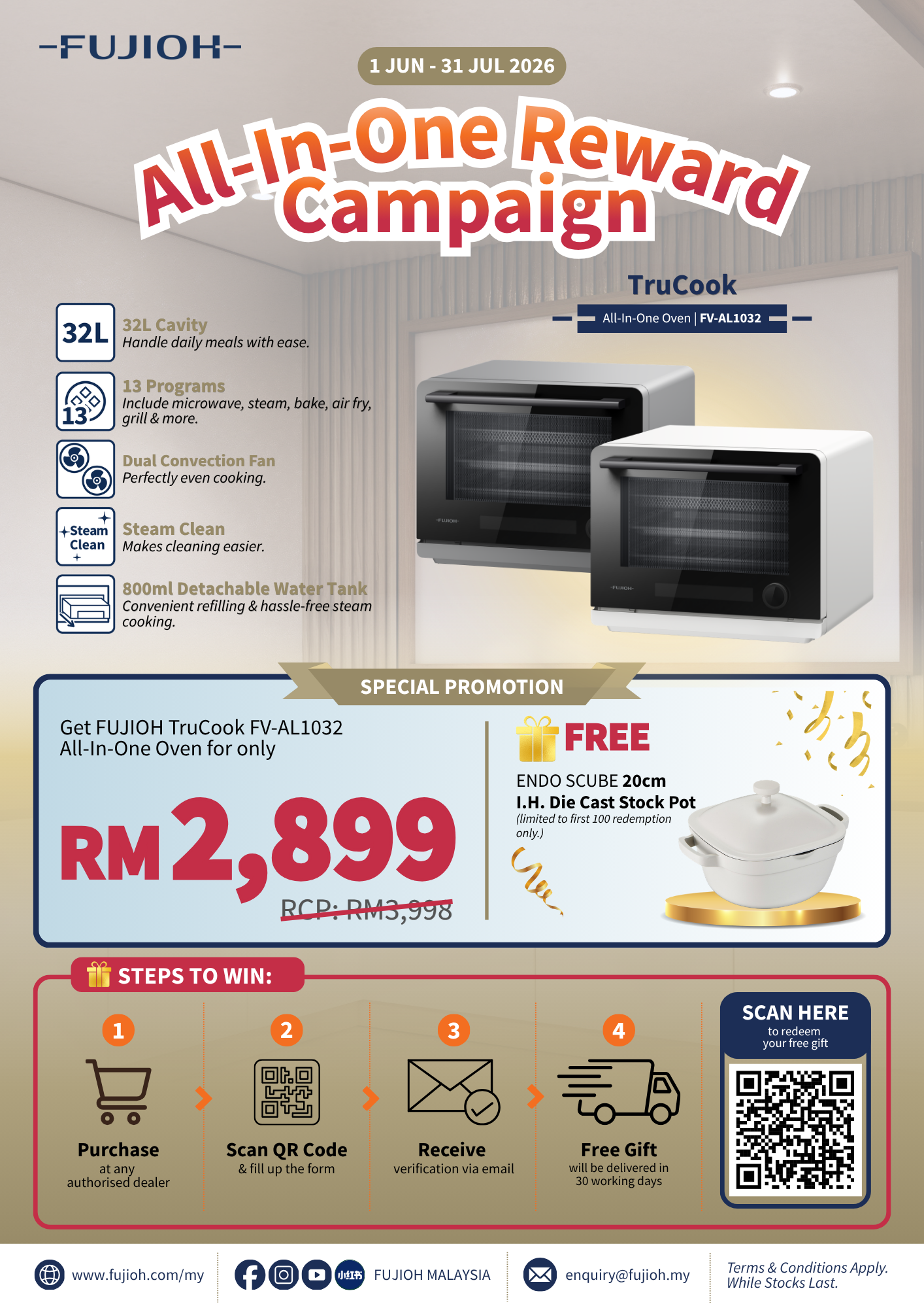 FUJIOH All-In-One Reward Campaign