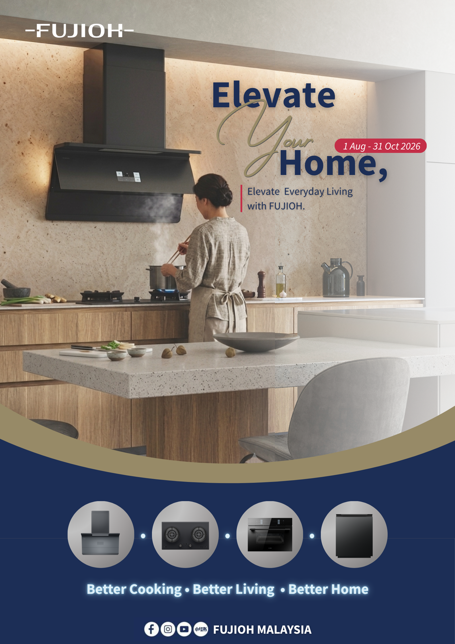 FUJIOH_Elevate Your Kitchen 2026 (1)