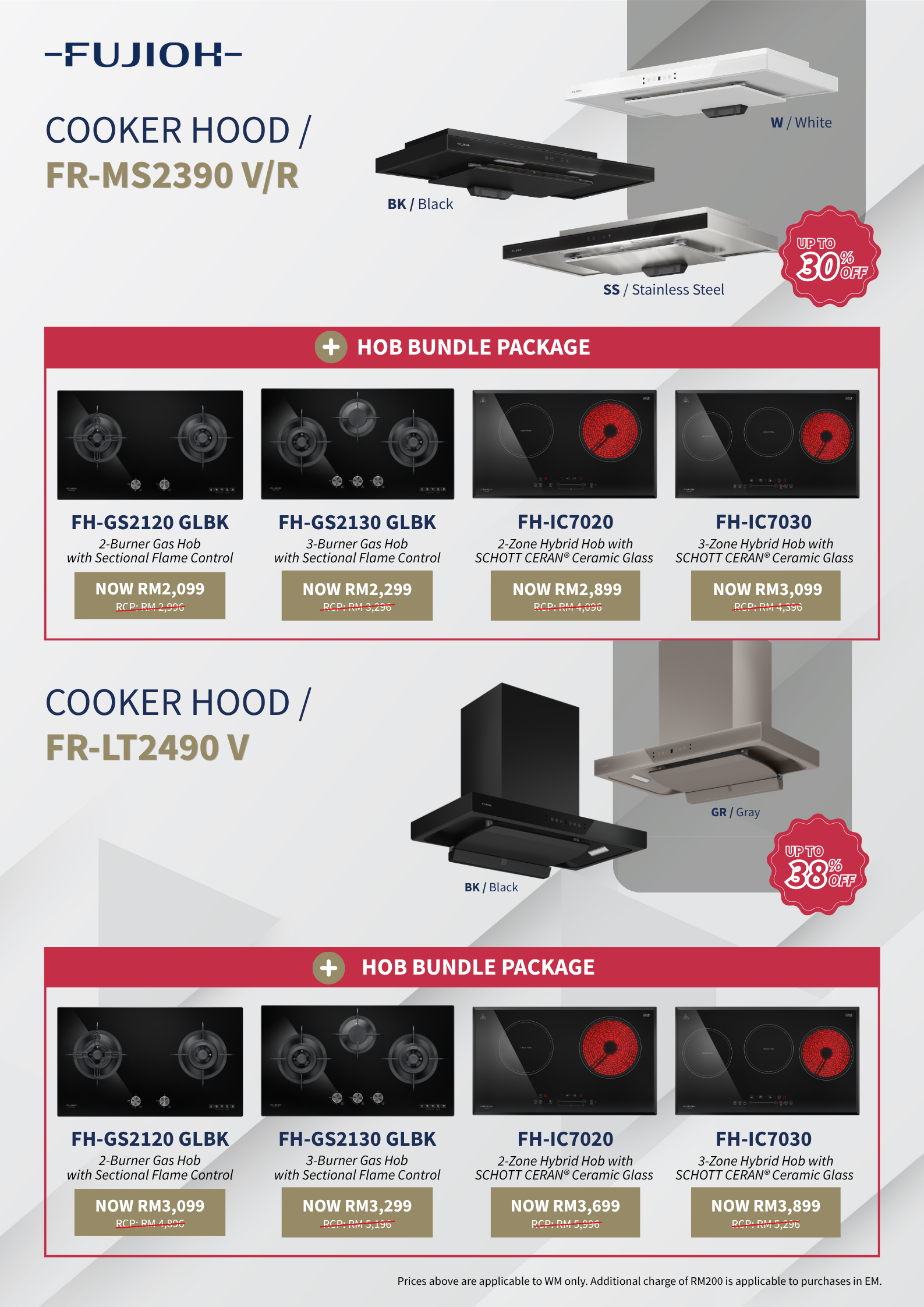 FUJIOH_Elevate Your Kitchen 2026 (5)