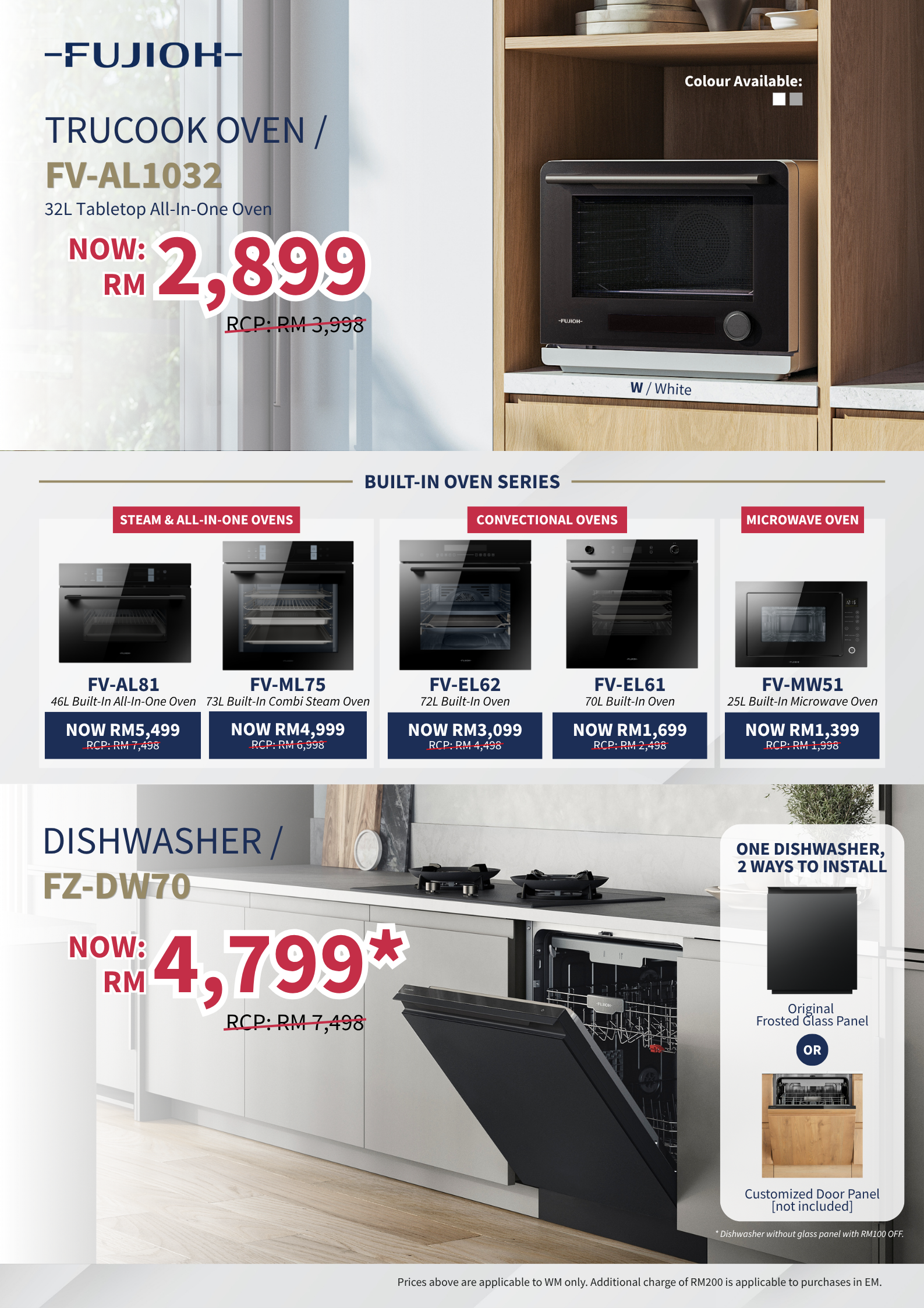 FUJIOH_Elevate Your Kitchen 2026 (6)