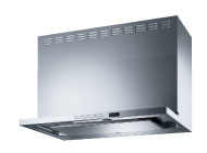 ガス事業者向け 取替レンジフード