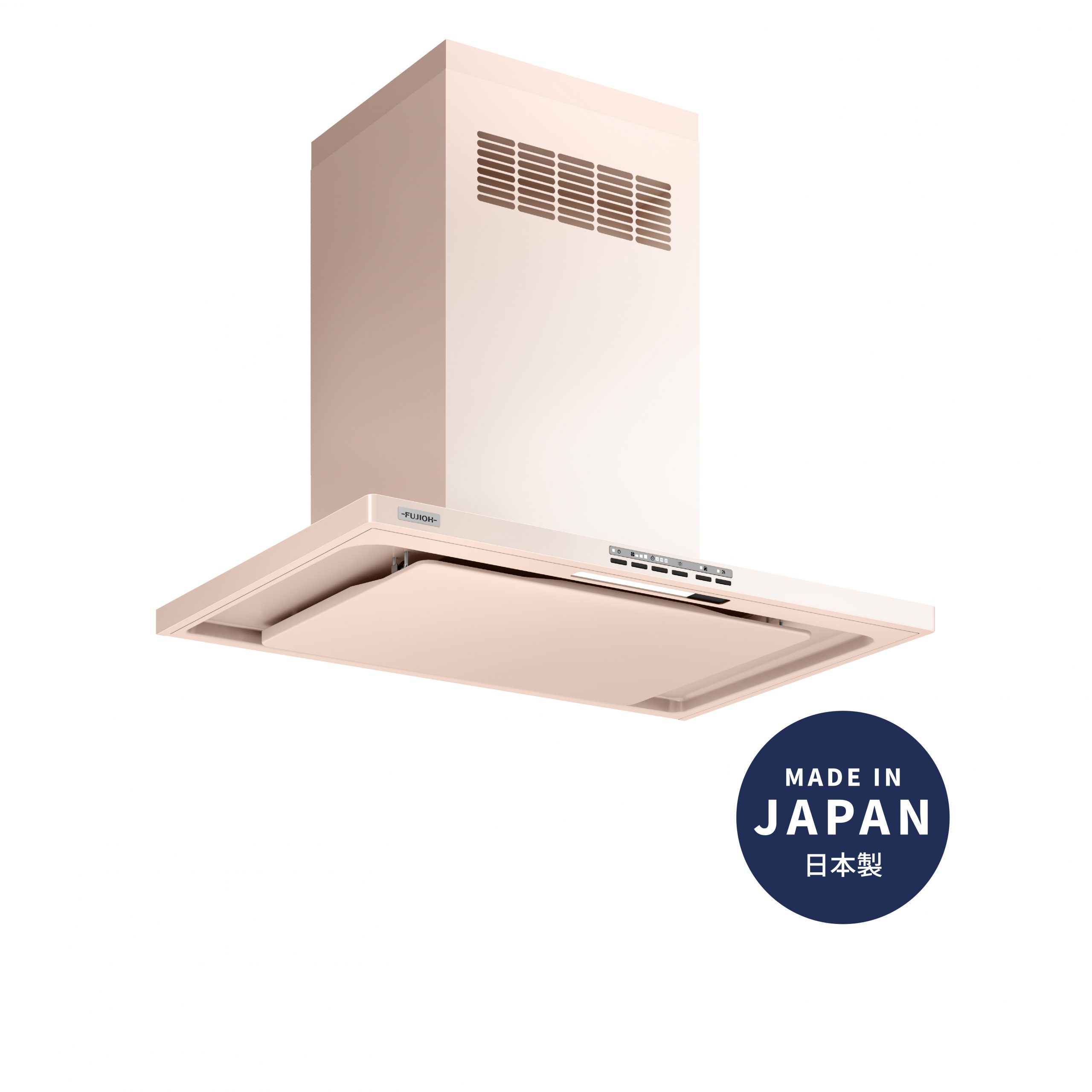 Made in Japan Chimney Cooker Hood with OIL SMASHER FR-CL1890 R/V